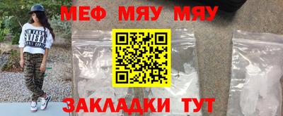 гашиш Севастополь
