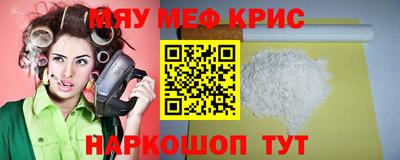 экстази Свободный