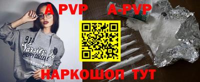 экстази Свободный