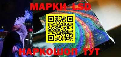 экстази Свободный