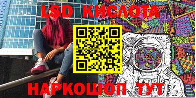 экстази Свободный