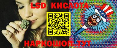 экстази Свободный