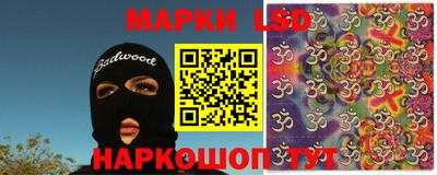 спиды Северобайкальск