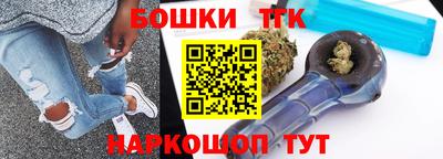 спиды Северобайкальск