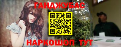 экстази Свободный