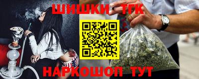 спиды Северобайкальск