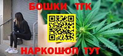 гашиш Севастополь