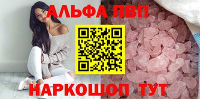 экстази Свободный