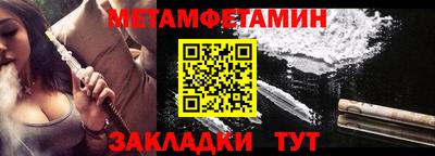экстази Свободный