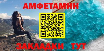 гашиш Севастополь