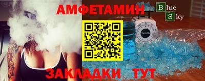 экстази Свободный