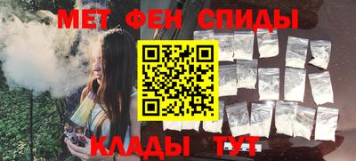 гашиш Севастополь