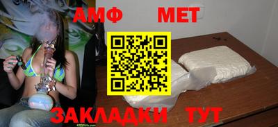 гашиш Севастополь
