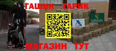 экстази Свободный