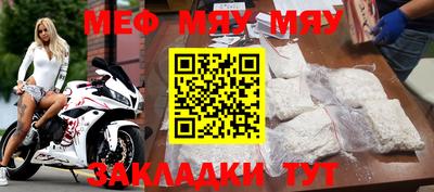 экстази Свободный