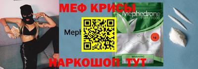 экстази Свободный