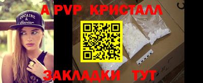 экстази Свободный